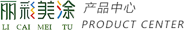 產(chǎn)品中心