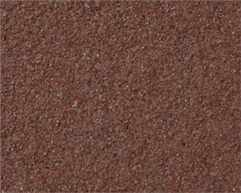 什么是真石漆？成都真石漆銷售公司來(lái)解答