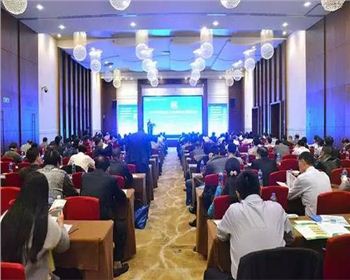 2016中國水性工業(yè)涂料發(fā)展研討會(huì)在上海召開